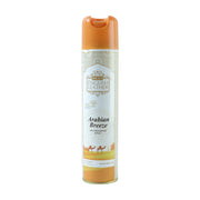 Next Premium English Leather Arabian Breeze Air Freshener Spray 220 Ml thumbnail 3