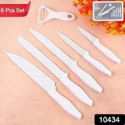 Marble Coated Stainless Steel Kitchen Knife Set (6 Pc) thumbnail 6