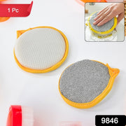 Double Side Dishwashing Sponge Dish Washing Brush (1 Pc) thumbnail 4