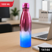 Stainless Steel Water Bottle (Approx 1000ml  1 Pc) thumbnail 7