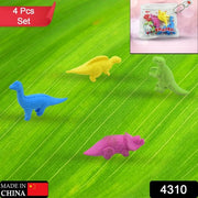 4310 Small Dinosaur Shaped Erasers Animal Erasers For Kids Dinosaur Erasers Puzzle 3d Eraser Desk Pets For Students Soft Non-dust Stationery Activity Toy For School Supplies (4 Pc Set) thumbnail 5