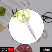 1800 Stainless Steel Scissors With Plastic Handle Grip 160mm (1pc Only) thumbnail 6