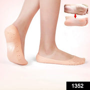 1352 Anti Crack Silicone Gel Foot Protector Moisturizing Socks thumbnail 6