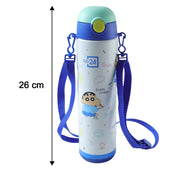Pexpo Kids School Stainless Steel Water Bottle 500 Ml Approx (1 Pc) thumbnail 4
