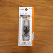 Premium Metal Key Holder Keychain 1 Pc thumbnail 6
