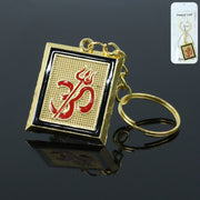Om Trishul Symbol Golden Keychain (1 Pc) thumbnail 6