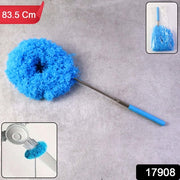 Premium Extendable Round Cleaning Duster (83.5 Cm  1 Pc) thumbnail 7