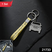 Stylish Dual-keyring Metal Car Keychain Set (1 Set) thumbnail 7
