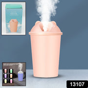 Cute Bear Shape Usb Humidifiers Cup (1 Pc  Multicolor Light) thumbnail 7