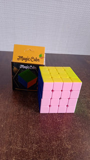 4x4 Magic Speed Cube Puzzle For Kids  Adults (1 Pc) thumbnail 5