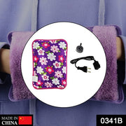 0341b Electric Hot Water Bag (Loose Packing) thumbnail 6
