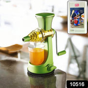 Supermom Manual Multi-functional Fruit And Vegetable Juicer (1 Pc) thumbnail 7