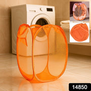 Foldable Pop-up Mesh Laundry Basket Hamper (1 Pc) thumbnail 5