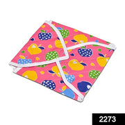 2273 Square Hygienic Rotichapati Multi Print Design Cover thumbnail 6