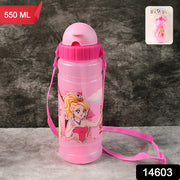 Cartoon Printed Water Bottle 550ml (1 Pc) thumbnail 6