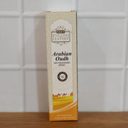 Arabian Oudh Air Freshener Spray For Home Room  Office Use (250 Ml) thumbnail 6