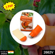 2662v 1 Pair V Thumb Cutter With Box Used In All Kinds Of Household And Official Kitchen Purposes For Peeling And Cutting Of Various Types Of Vegetables And Fruits Etc. thumbnail 7