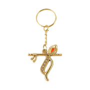 Flute And Peacock Feather Krishna Design Keychain (1 Pc) thumbnail 1
