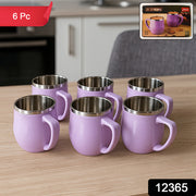 Apex Chit-chat Double Wall Stainless Steel Mug Set (6pc200ml) Approx thumbnail 6