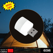 6096 Small Usb Bulb Used In All Kinds Of Household And Official Places For Room Lighting Purposes. thumbnail 7