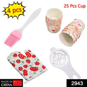 2943 4pc Kitchen Tools 1pc Spatula Brush 1pc Oven Glove 1pc Egg Yolk Separator And Paper Cup Set Of 25pcs thumbnail 6
