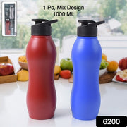 Stainless Steel Water Bottle (1000ml  Mix Colour  1 Pc  Matte) thumbnail 4