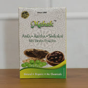 Traditional Mixed Herbs Powder  80 Gm thumbnail 6