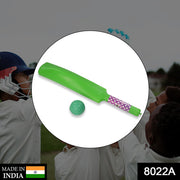 8022a Plastic Cricket Bat And Ball Toy For Kids thumbnail 7