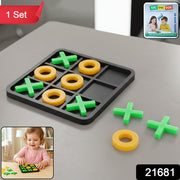 Classic Tic Tac Toe Board Game (1 Set ) thumbnail 7