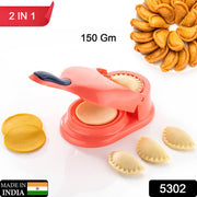 5302 Dumpling Press Mould For Gujiya  Ghughra  Momos Making 2 In 1 Dumpling Maker Mould Machine Kitchen Dumpling Making Tool thumbnail 7