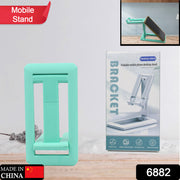 6882 Mobile Phone Stand Mobile Phone Holder Table Adjustable Angle Height Foldable Non-slip Sturdy Mobile Phone Holder Desktop Phone Holder For All Smartphones thumbnail 7