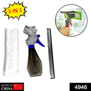 4946 Plastic Easy Glass Cleaner 3 In 1 Spray Type Cleaning Brush Pack Of 1 thumbnail 7
