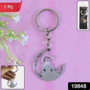 Devotional Jai Shri Ram Metal Keychain - (1 Pc) thumbnail 7