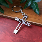 Elegant Metal Cross Keychain With Gujarati Jesus Script  Religious Faith Key Ring thumbnail 5