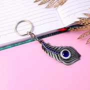Elegant Metal Peacock Feather Keychain (1 Pc) thumbnail 3