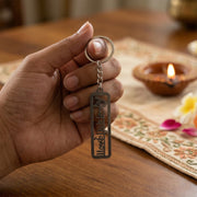 Premium Metal Jay Shri Krishna Engraved Keychain 1 Pc thumbnail 2