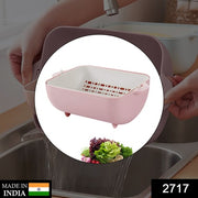 2717 Multifunctional Bpa Free Double Layered Plastic Rotatable Strainer Bowl With Handles For Washing Rinsing Serving Vegetables  Fruits (Multicolor) thumbnail 7