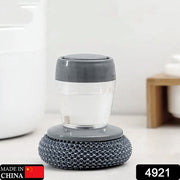 4921 Soap Dispensing Palm Brush Washing Liquid Dish Brush Soap Pot Utensils With Dispenser Cleaning thumbnail 7