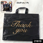Premium Thank You Printed Carry Bag (22  29 Cm 1 Pc) thumbnail 7