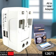 12671 All-in-one Universal Worldwide Travelling Ac Adaptor Plug (Au  Uk  Us  Eu) International Power Charger Electric Usb Power Plug Socket Adapter Converter (1 Pc) thumbnail 6