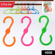 S Shape Plastic Hooks Hanger For Hanging Cloth (3 Pcs Set) thumbnail 7