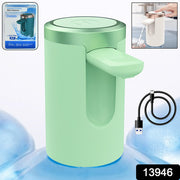 Usb Rechargeable Automatic Water Dispenser For 20 Litre Bottle (1 Pc) thumbnail 8
