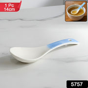 Premium Ceramic Serving Spoon (14 Cm 1 Pc) thumbnail 5