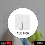 9055 100pc Multipurpose Strong Small Stainless Steel Adhesive Wall Hooks thumbnail 1