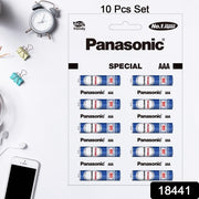 Panasonic Special Aaa Eco Friendly Battery (10 Pcs Set) thumbnail 5