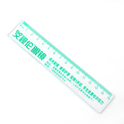 Premium Transparent Plastic Scale 15cm (1 Pc) thumbnail 3