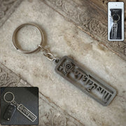 Premium Metal Radhe Krishna Engraved Keychain 1 Pc thumbnail 1