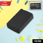 Fancy  Stylish Eraser (1 Pc  Mix Design) thumbnail 6