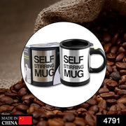 4791 Self Stirring Mug Used In All Kinds Of Household And Official Places For Serving Drinks Coffee And Types Of Beverages Etc. thumbnail 7