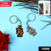 Radha Krishna Metal Keychain Set (2 Pc Mix Design) thumbnail 6